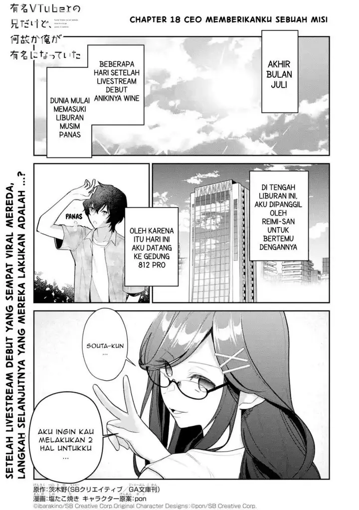 image-komik-yuumei-vtuber-no-ani-dakedo-nazeka-ore-ga-yuumei-ni-natteita-chapter-18.1-0/10