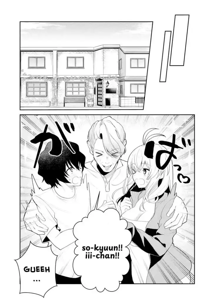 image-komik-yuumei-vtuber-no-ani-dakedo-nazeka-ore-ga-yuumei-ni-natteita-chapter-18.2-0/12