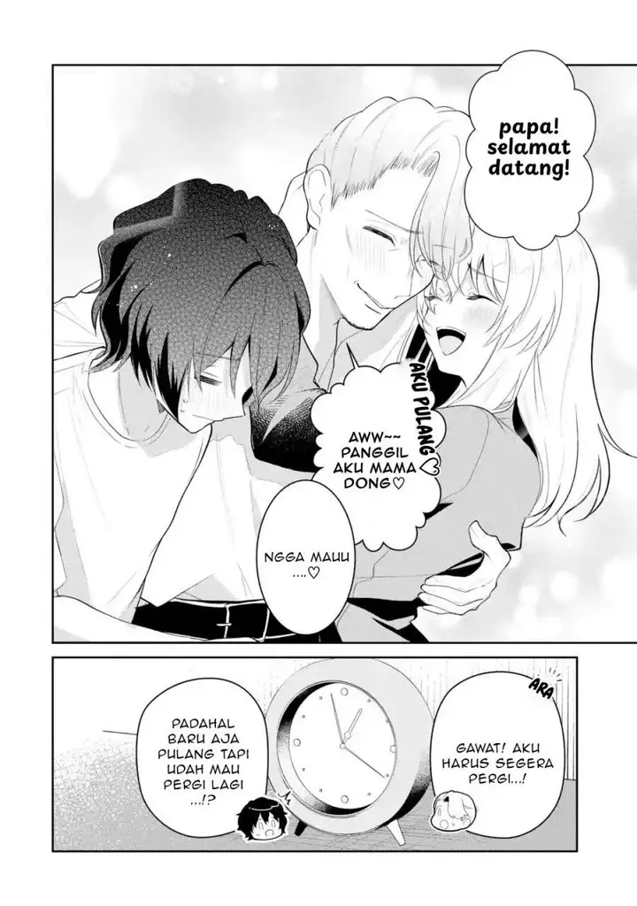 image-komik-yuumei-vtuber-no-ani-dakedo-nazeka-ore-ga-yuumei-ni-natteita-chapter-18.2-1/12