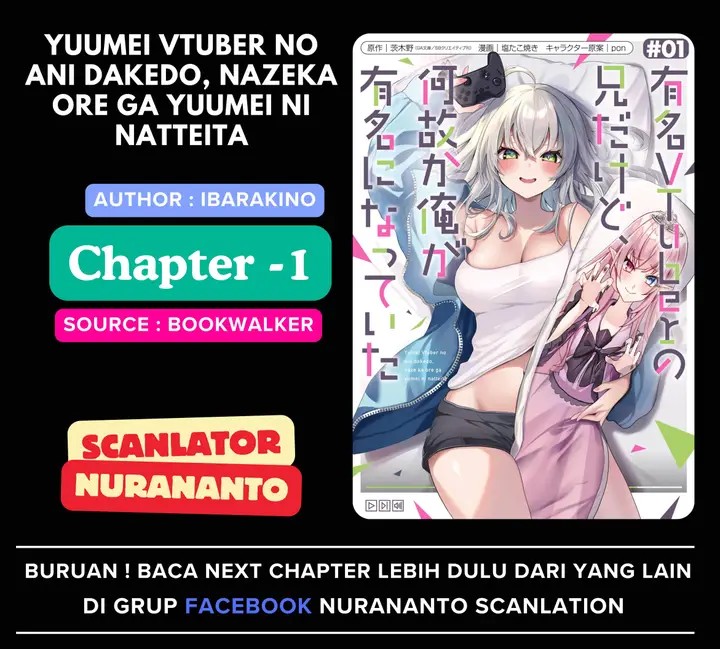 image-komik-yuumei-vtuber-no-ani-dakedo-nazeka-ore-ga-yuumei-ni-natteita-chapter-2-0/7
