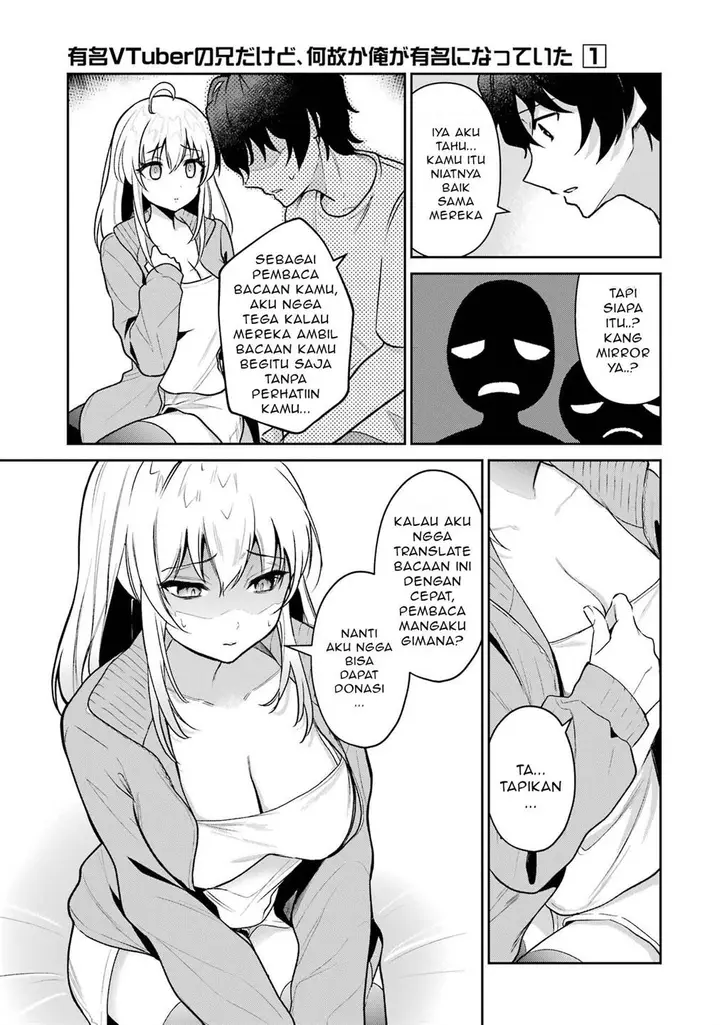 image-komik-yuumei-vtuber-no-ani-dakedo-nazeka-ore-ga-yuumei-ni-natteita-chapter-2-2/7