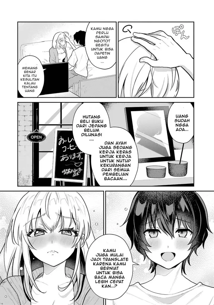 image-komik-yuumei-vtuber-no-ani-dakedo-nazeka-ore-ga-yuumei-ni-natteita-chapter-2-3/7