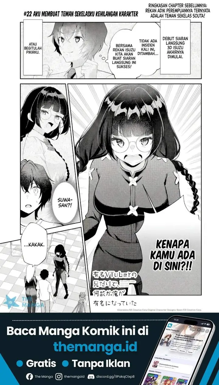 image-komik-yuumei-vtuber-no-ani-dakedo-nazeka-ore-ga-yuumei-ni-natteita-chapter-22-0/22