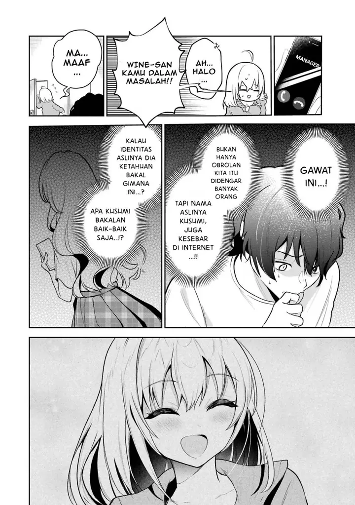 image-komik-yuumei-vtuber-no-ani-dakedo-nazeka-ore-ga-yuumei-ni-natteita-chapter-3-2/29