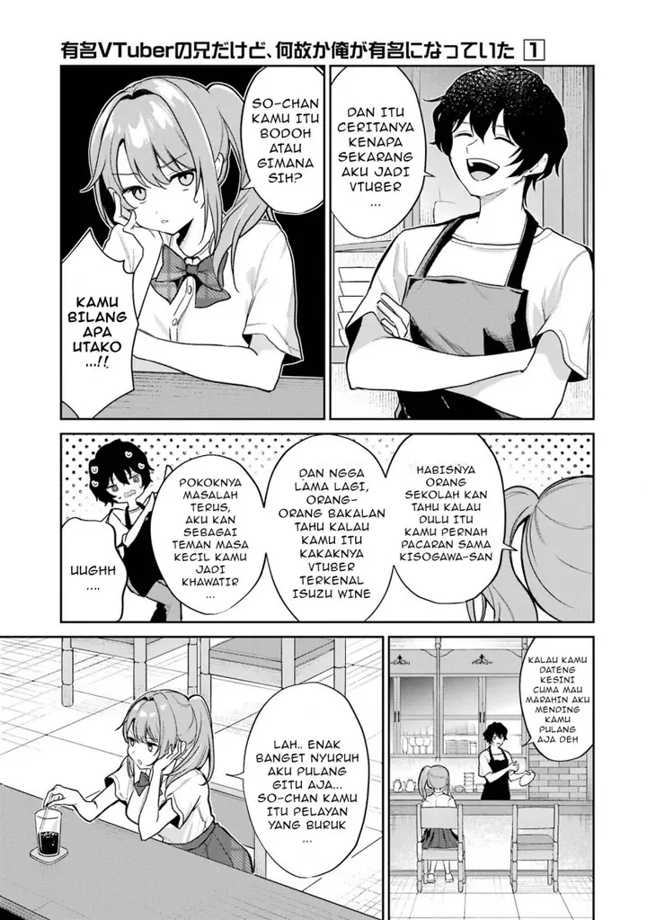 image-komik-yuumei-vtuber-no-ani-dakedo-nazeka-ore-ga-yuumei-ni-natteita-chapter-3-17/29
