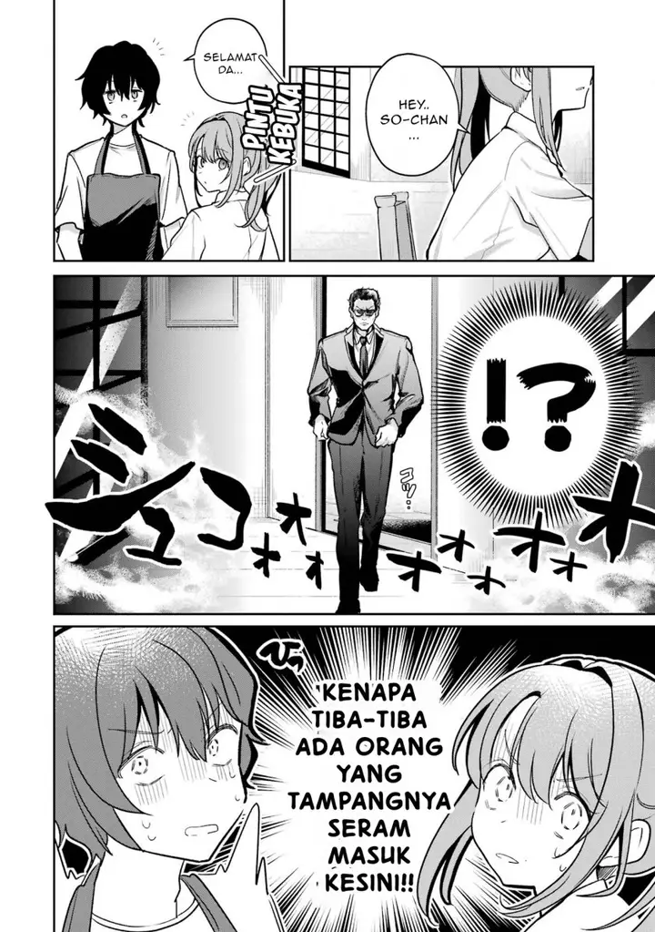 image-komik-yuumei-vtuber-no-ani-dakedo-nazeka-ore-ga-yuumei-ni-natteita-chapter-3-24/29