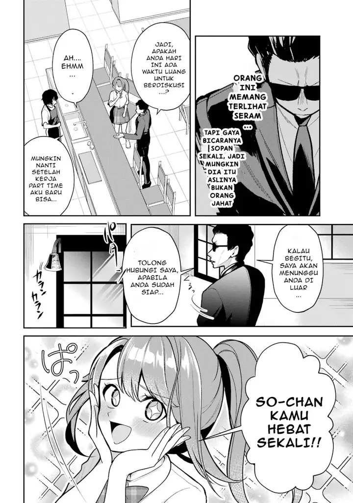 image-komik-yuumei-vtuber-no-ani-dakedo-nazeka-ore-ga-yuumei-ni-natteita-chapter-4-6/22