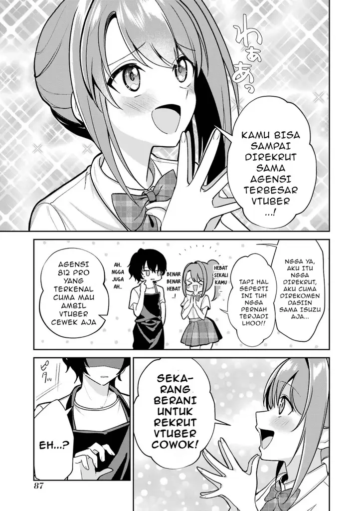 image-komik-yuumei-vtuber-no-ani-dakedo-nazeka-ore-ga-yuumei-ni-natteita-chapter-4-7/22