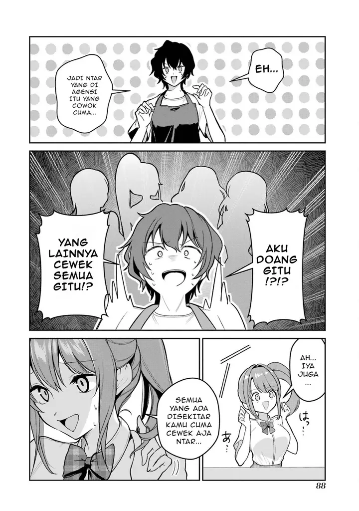 image-komik-yuumei-vtuber-no-ani-dakedo-nazeka-ore-ga-yuumei-ni-natteita-chapter-4-8/22