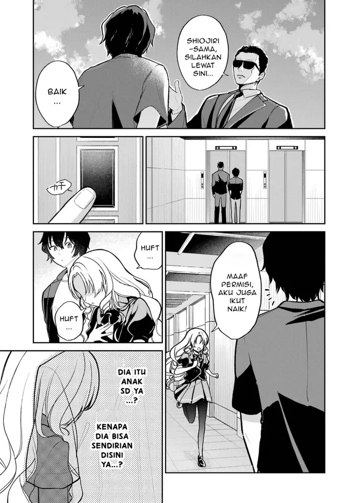 image-komik-yuumei-vtuber-no-ani-dakedo-nazeka-ore-ga-yuumei-ni-natteita-chapter-4-11/22