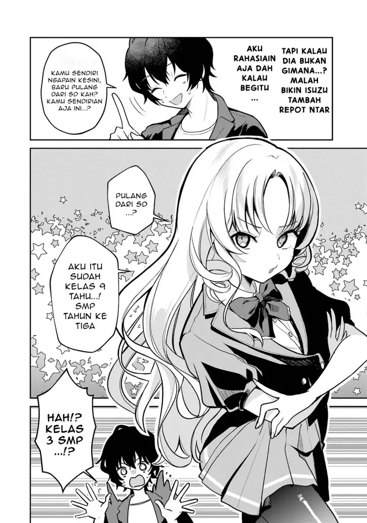 image-komik-yuumei-vtuber-no-ani-dakedo-nazeka-ore-ga-yuumei-ni-natteita-chapter-4-14/22
