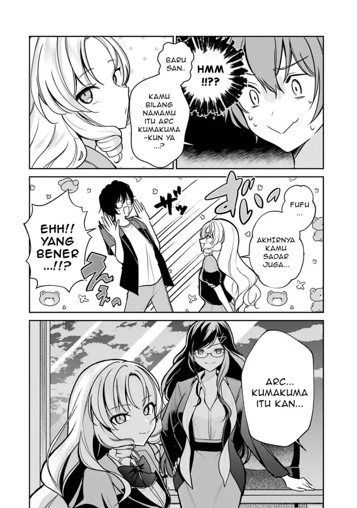 image-komik-yuumei-vtuber-no-ani-dakedo-nazeka-ore-ga-yuumei-ni-natteita-chapter-5-14/27