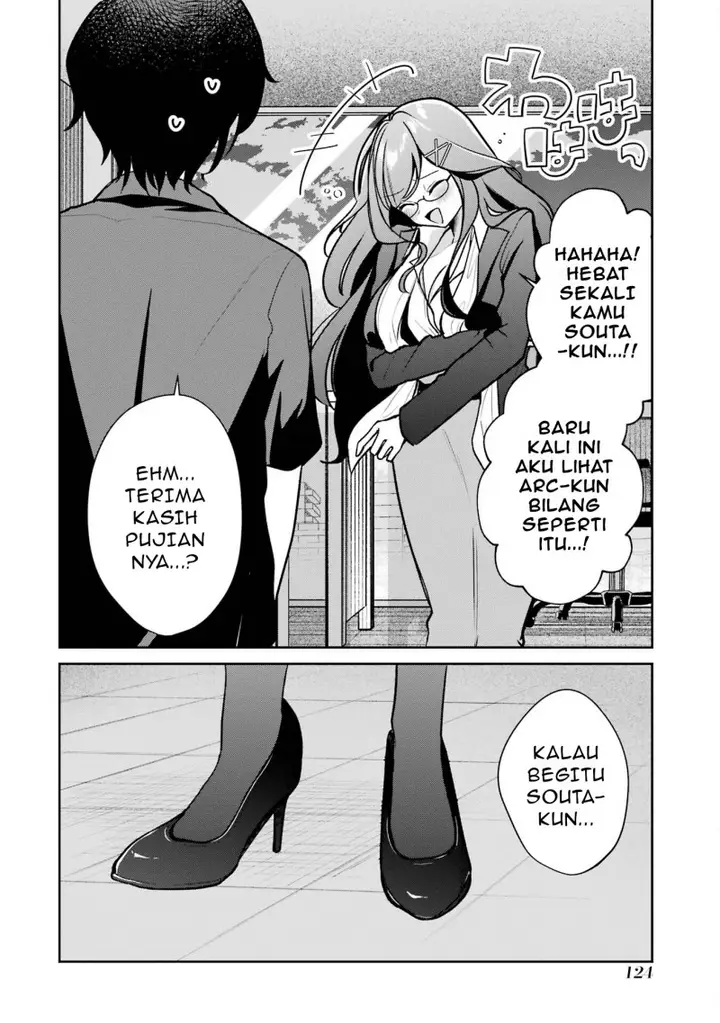 image-komik-yuumei-vtuber-no-ani-dakedo-nazeka-ore-ga-yuumei-ni-natteita-chapter-5-22/27