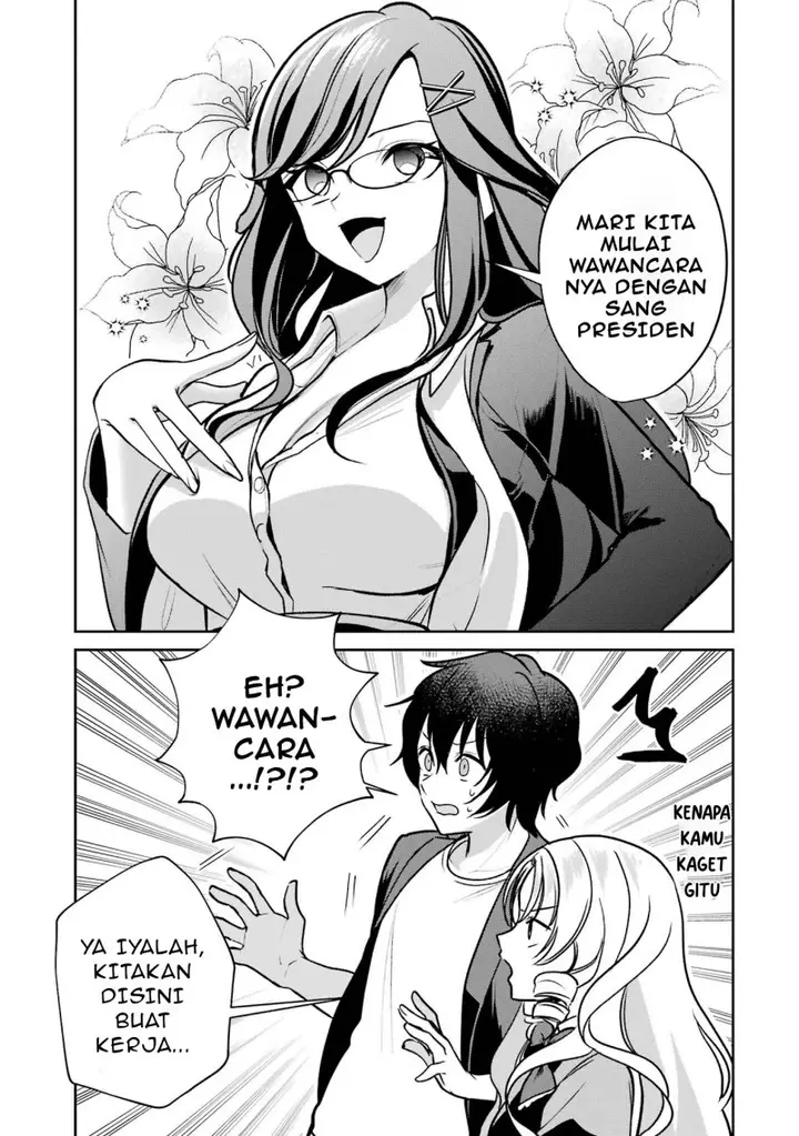image-komik-yuumei-vtuber-no-ani-dakedo-nazeka-ore-ga-yuumei-ni-natteita-chapter-5-23/27