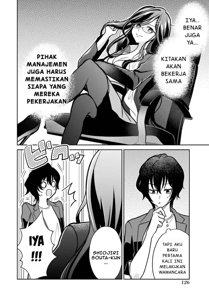 image-komik-yuumei-vtuber-no-ani-dakedo-nazeka-ore-ga-yuumei-ni-natteita-chapter-5-24/27