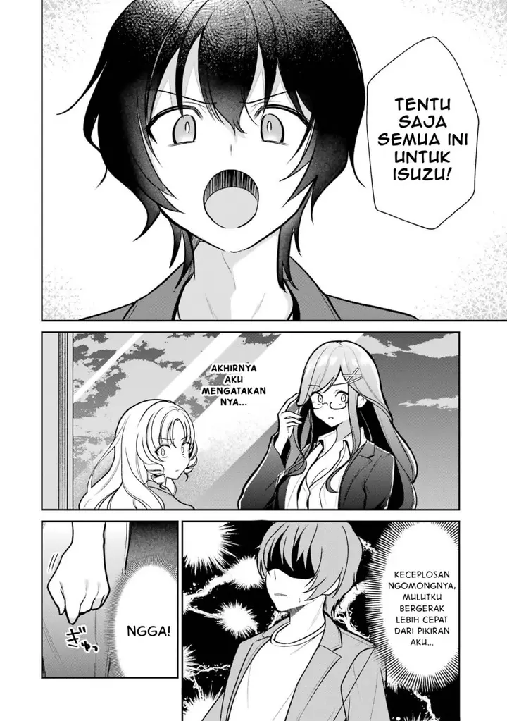 image-komik-yuumei-vtuber-no-ani-dakedo-nazeka-ore-ga-yuumei-ni-natteita-chapter-6-2/27