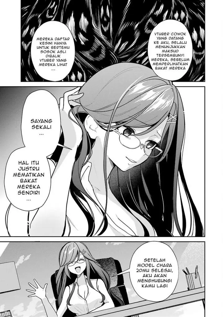 image-komik-yuumei-vtuber-no-ani-dakedo-nazeka-ore-ga-yuumei-ni-natteita-chapter-7-17/28