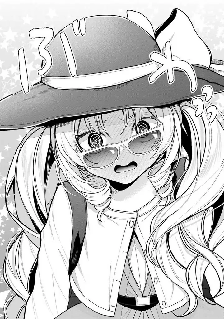 image-komik-yuumei-vtuber-no-ani-dakedo-nazeka-ore-ga-yuumei-ni-natteita-chapter-7-22/28