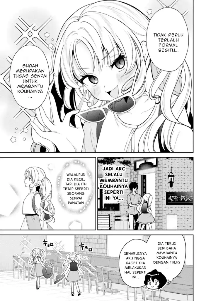 image-komik-yuumei-vtuber-no-ani-dakedo-nazeka-ore-ga-yuumei-ni-natteita-chapter-8-3/32