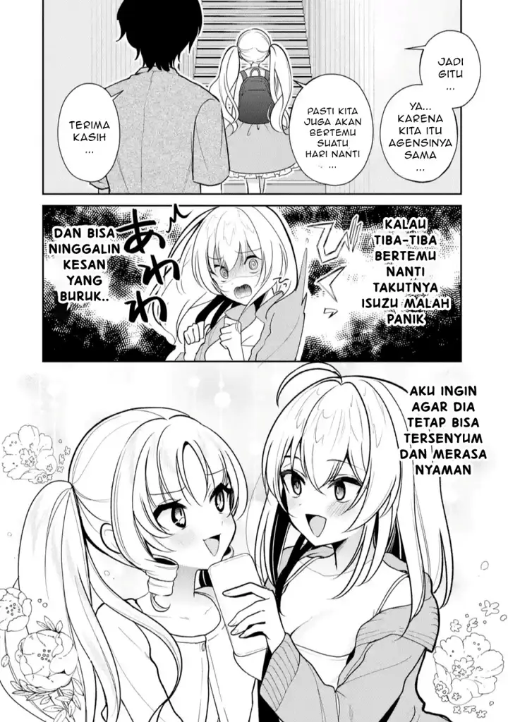 image-komik-yuumei-vtuber-no-ani-dakedo-nazeka-ore-ga-yuumei-ni-natteita-chapter-8-6/32