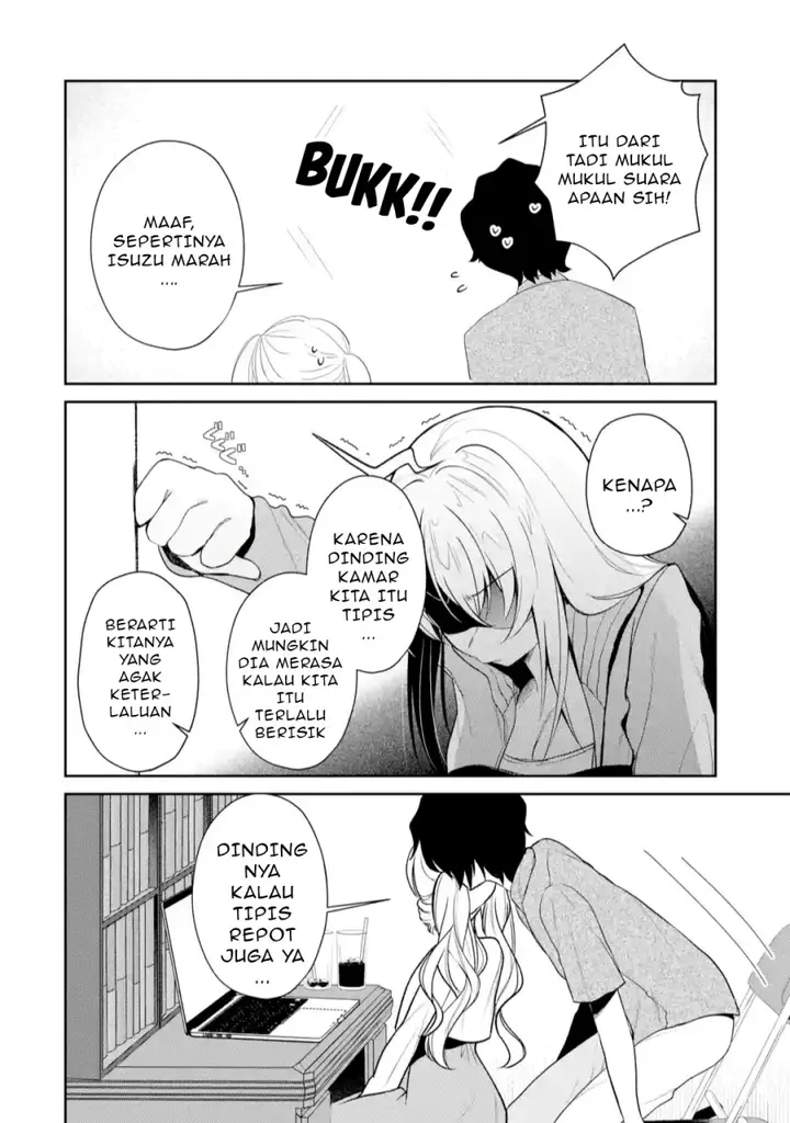 image-komik-yuumei-vtuber-no-ani-dakedo-nazeka-ore-ga-yuumei-ni-natteita-chapter-8-24/32