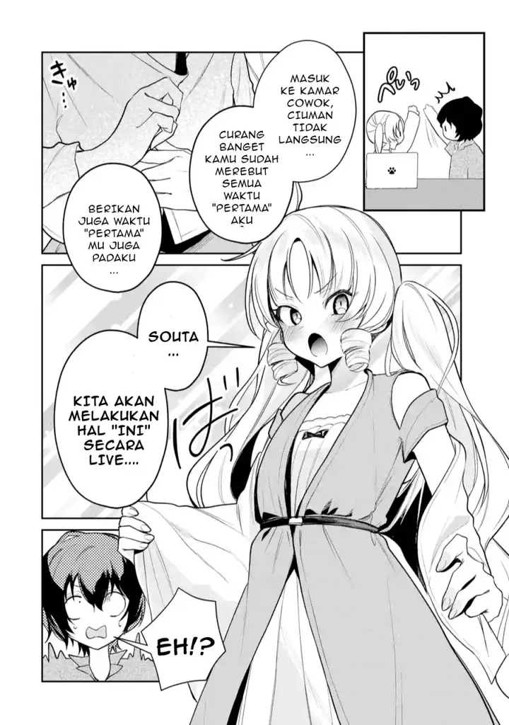 image-komik-yuumei-vtuber-no-ani-dakedo-nazeka-ore-ga-yuumei-ni-natteita-chapter-8-28/32