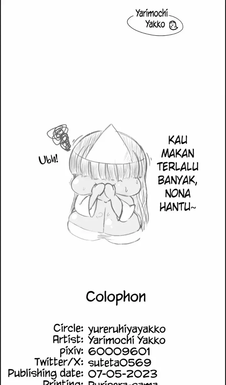 image-komik-yuurei-o-jorei-suru-chapter-01-end-19/21