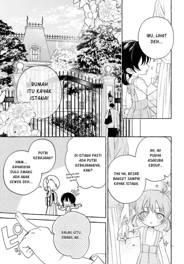 image-komik-yuuri-chan-no-chuuken-kun-chapter-1-4/47