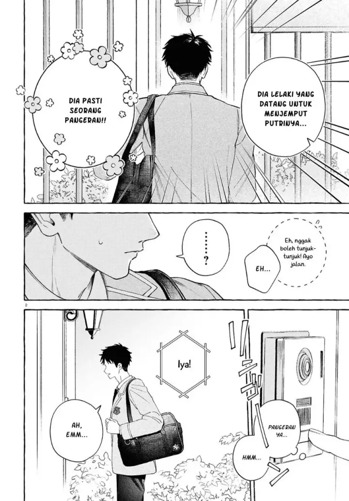 image-komik-yuuri-chan-no-chuuken-kun-chapter-1-5/47