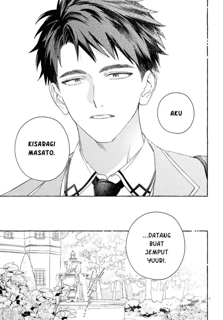 image-komik-yuuri-chan-no-chuuken-kun-chapter-1-6/47