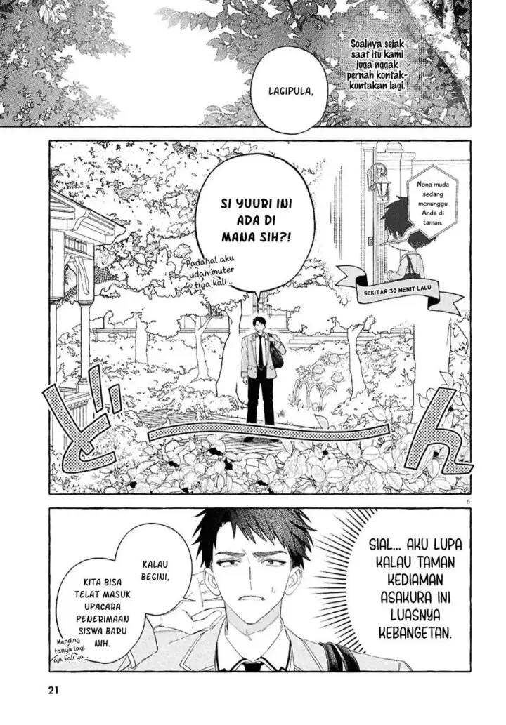 image-komik-yuuri-chan-no-chuuken-kun-chapter-1-8/47