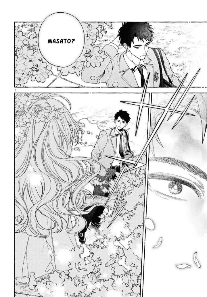 image-komik-yuuri-chan-no-chuuken-kun-chapter-1-9/47