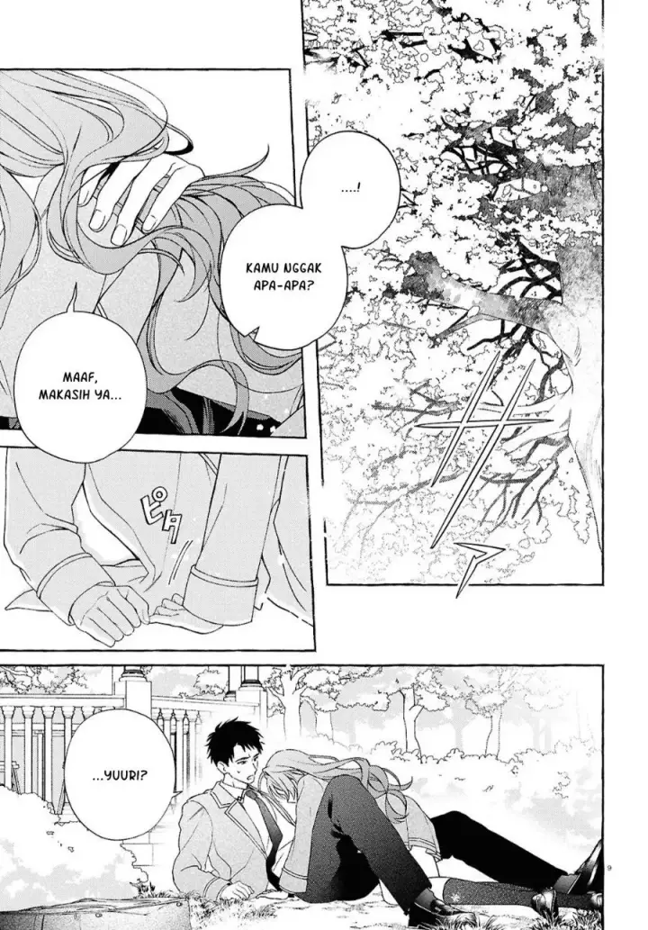 image-komik-yuuri-chan-no-chuuken-kun-chapter-1-12/47