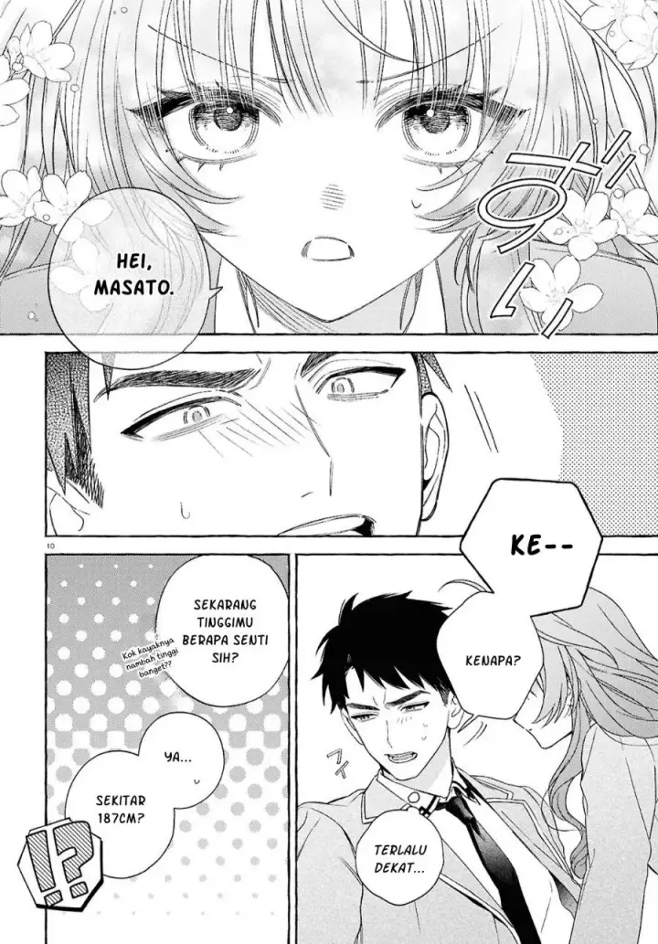 image-komik-yuuri-chan-no-chuuken-kun-chapter-1-13/47