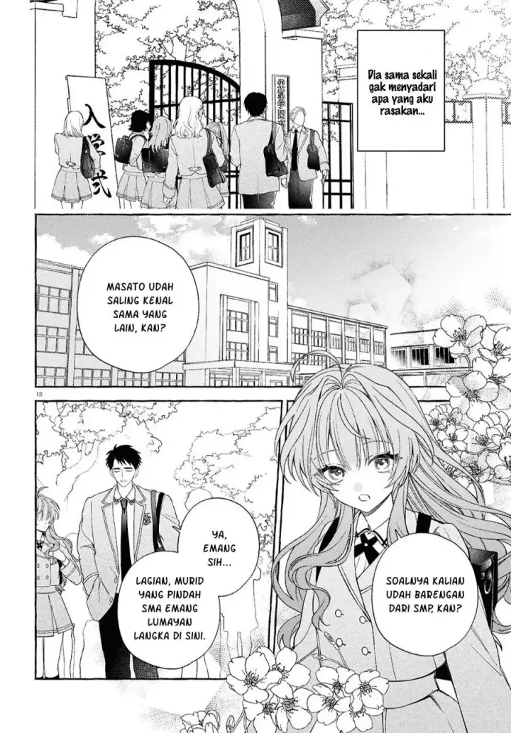 image-komik-yuuri-chan-no-chuuken-kun-chapter-1-15/47