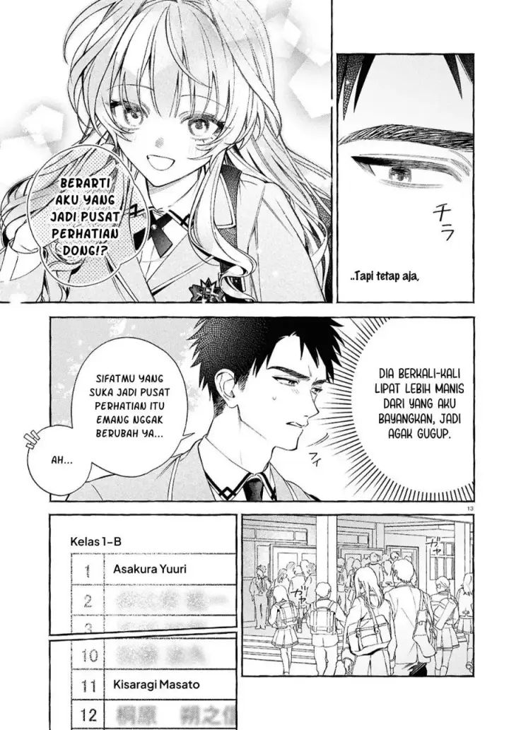 image-komik-yuuri-chan-no-chuuken-kun-chapter-1-16/47