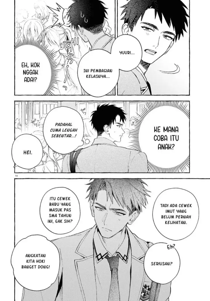 image-komik-yuuri-chan-no-chuuken-kun-chapter-1-17/47