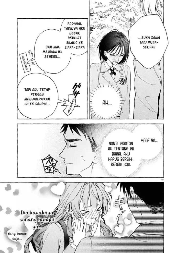 image-komik-yuuri-chan-no-chuuken-kun-chapter-1-22/47