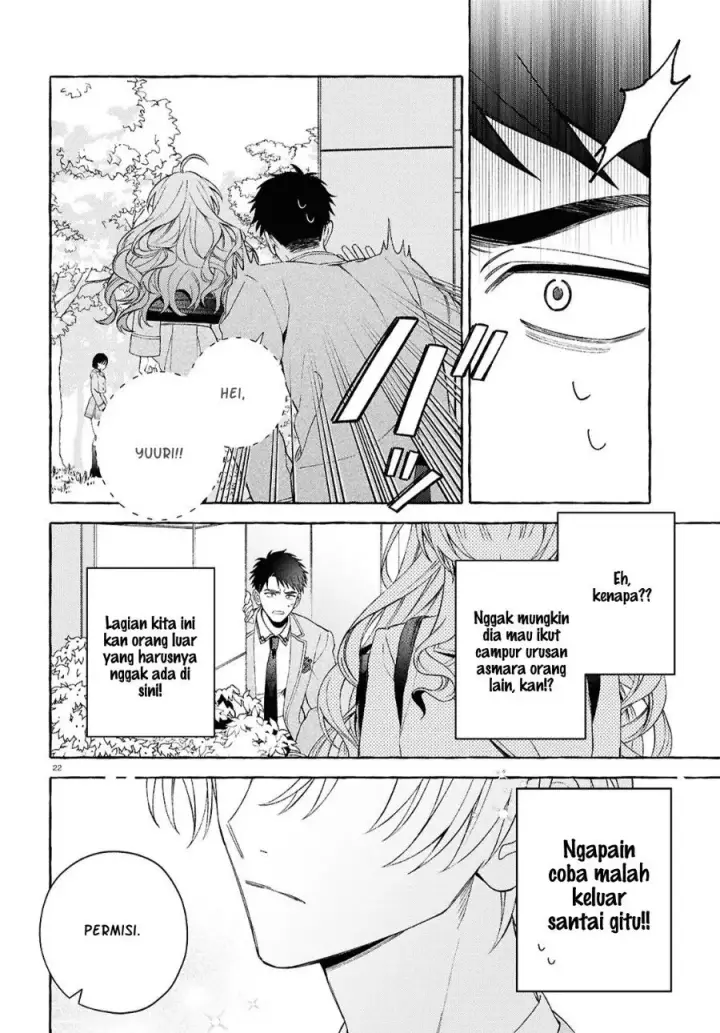 image-komik-yuuri-chan-no-chuuken-kun-chapter-1-25/47