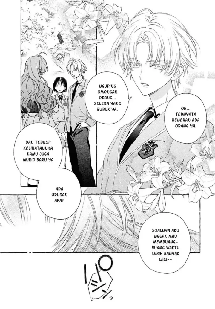 image-komik-yuuri-chan-no-chuuken-kun-chapter-1-26/47