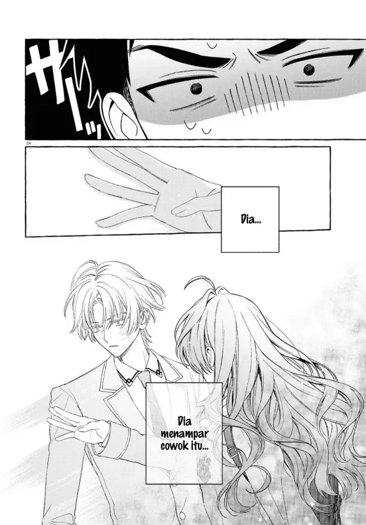 image-komik-yuuri-chan-no-chuuken-kun-chapter-1-27/47