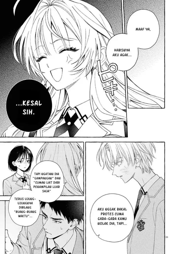 image-komik-yuuri-chan-no-chuuken-kun-chapter-1-28/47