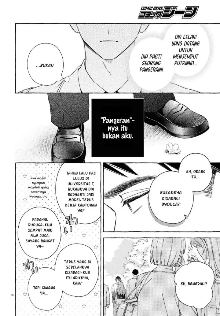 image-komik-yuuri-chan-no-chuuken-kun-chapter-1-39/47