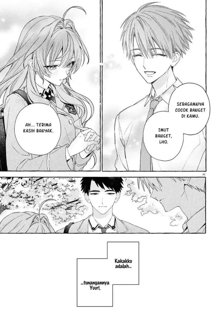 image-komik-yuuri-chan-no-chuuken-kun-chapter-1-42/47