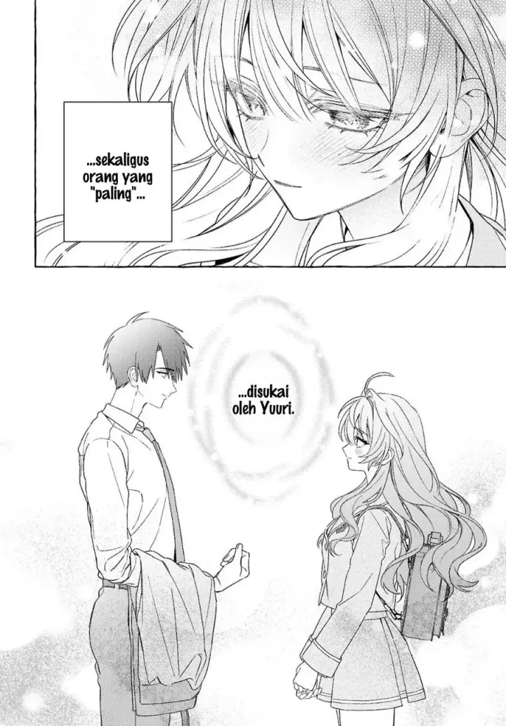 image-komik-yuuri-chan-no-chuuken-kun-chapter-1-43/47