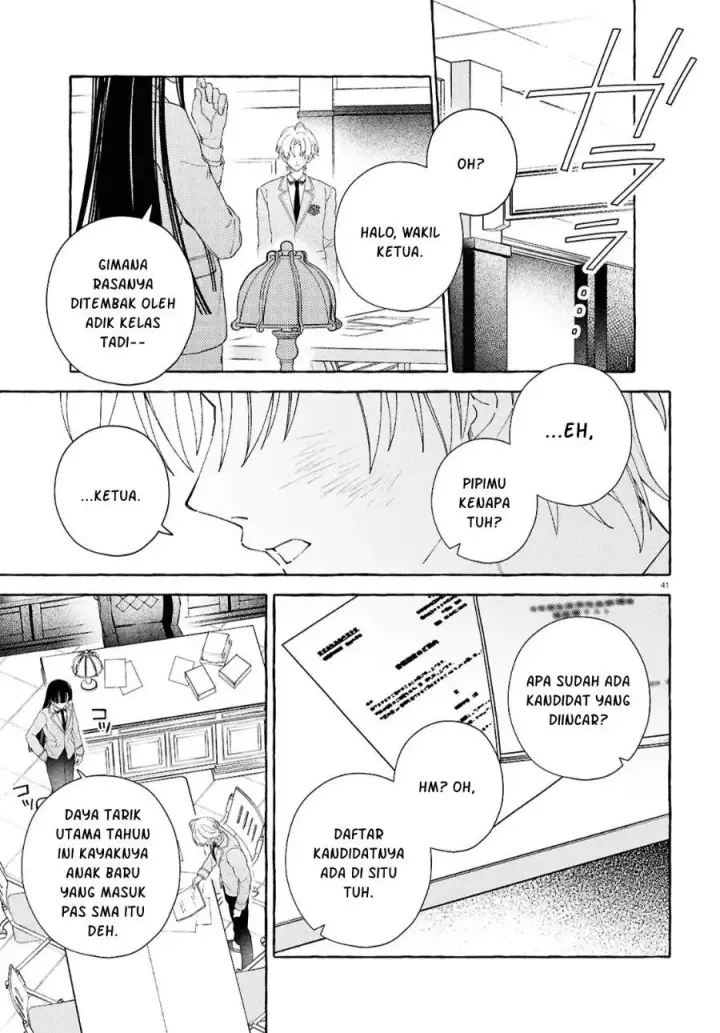 image-komik-yuuri-chan-no-chuuken-kun-chapter-1-44/47