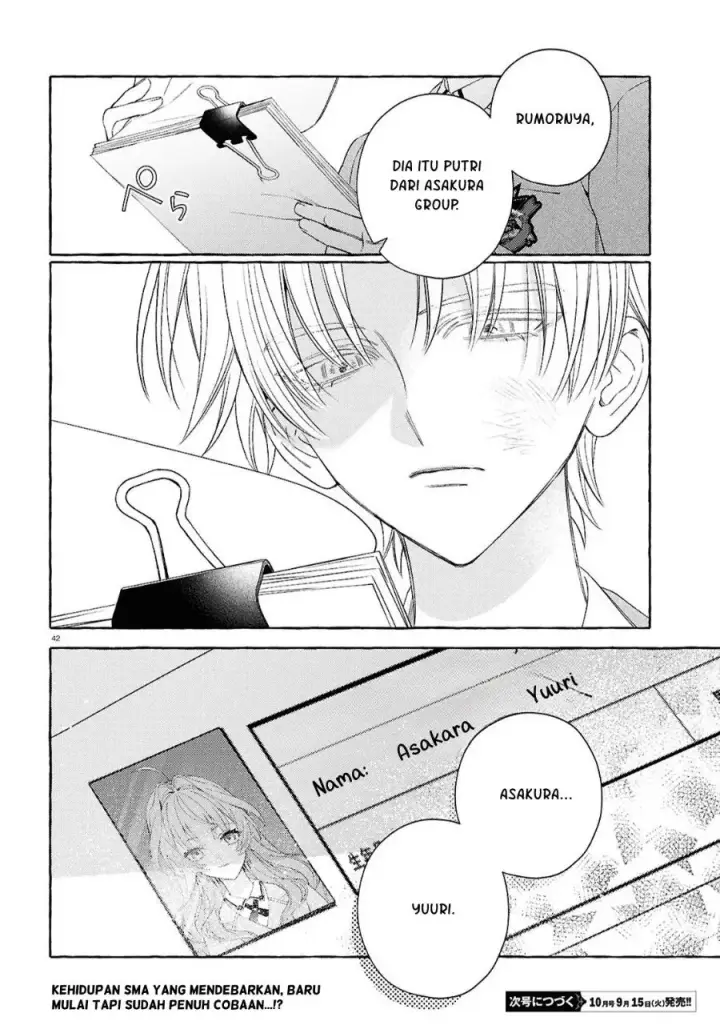 image-komik-yuuri-chan-no-chuuken-kun-chapter-1-45/47