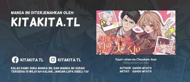 image-komik-yuuri-chan-no-chuuken-kun-chapter-2-0/36