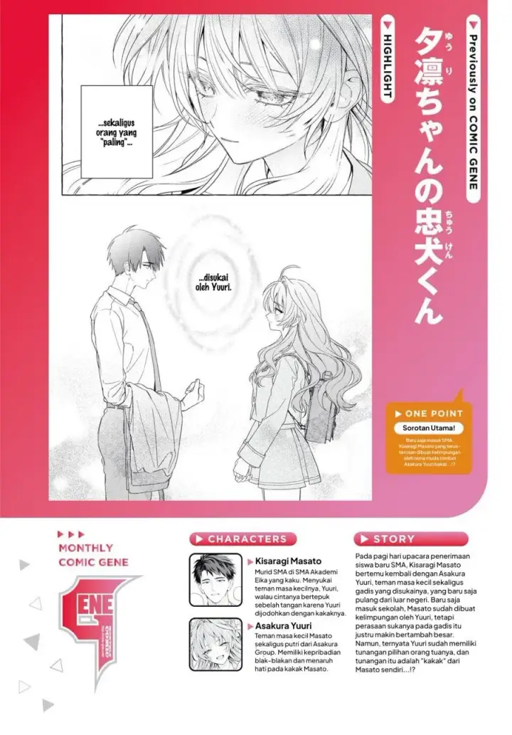 image-komik-yuuri-chan-no-chuuken-kun-chapter-2-2/36