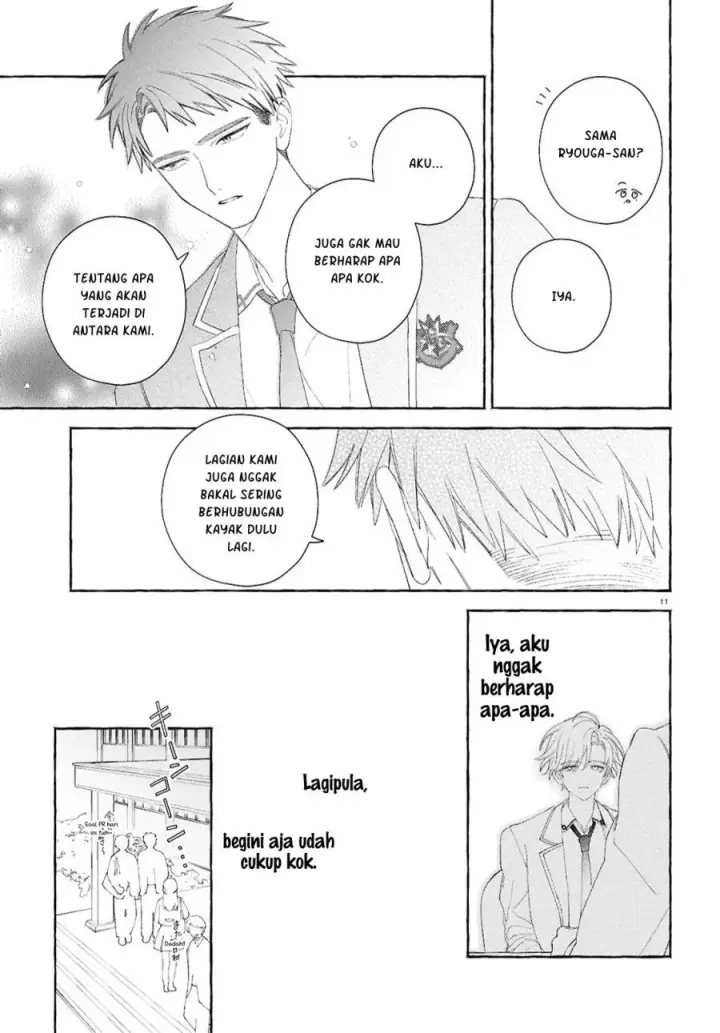 image-komik-yuuri-chan-no-chuuken-kun-chapter-2-13/36
